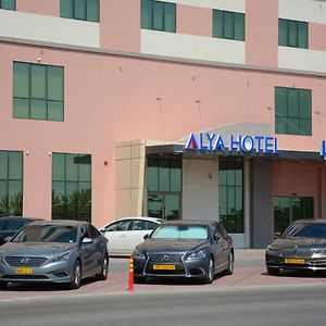 Alya Hotel